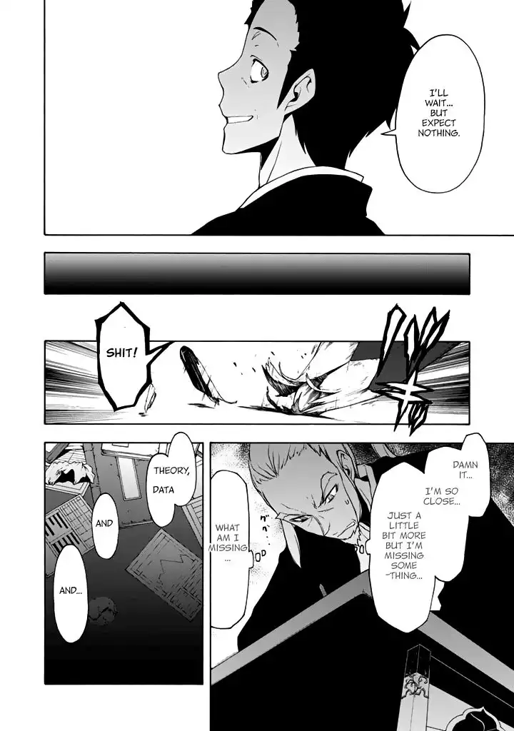 Yozakura Quartet Chapter 94 11